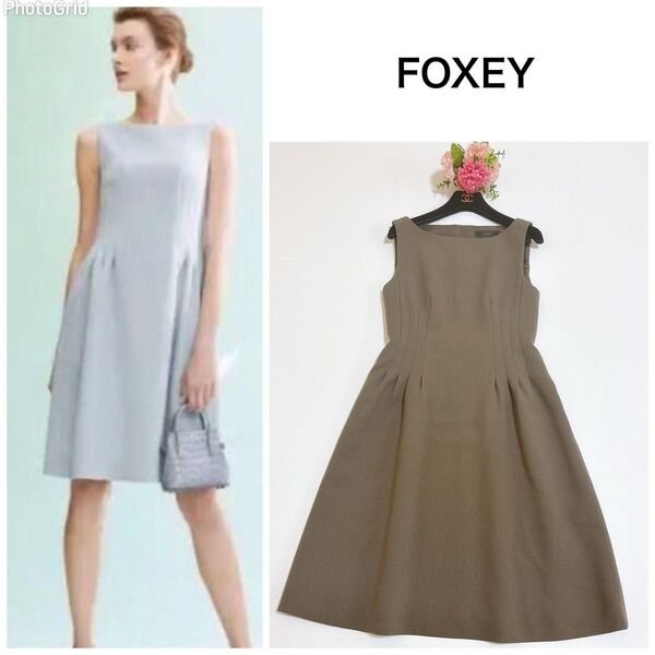 美品☆フォクシー マグノリア ドレス フレアワンピース ノースリーブ ブラウン FOXEY