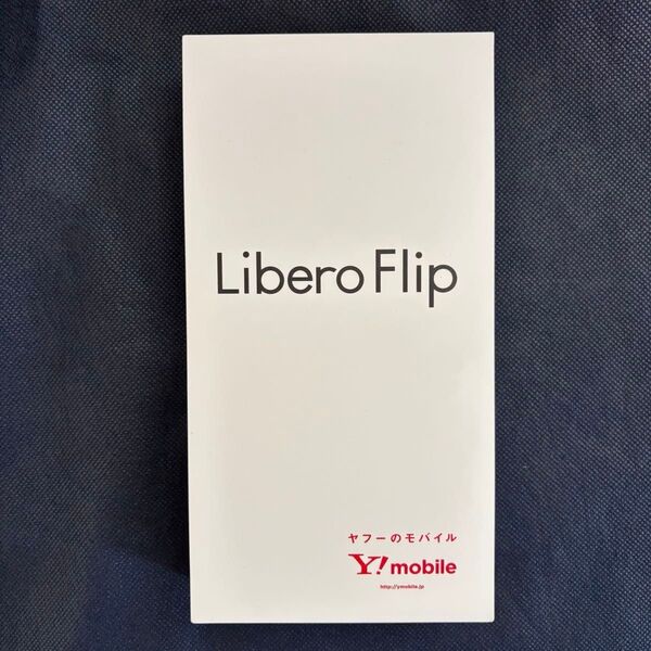 新品 Libero Flip A304ZT 6.9インチ メモリー6GB ストレージ128GB ブルー ワイモバイル SIMフリー