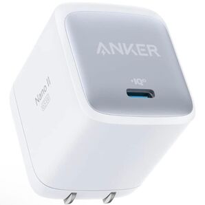 アンカー Anker Nano II 65W (PD 急速充電器 USB-C) ホワイト A2663123 タイプC