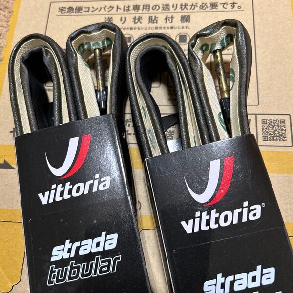 Vittoria ストラーダ チューブラタイヤ700-21c オールブラック
