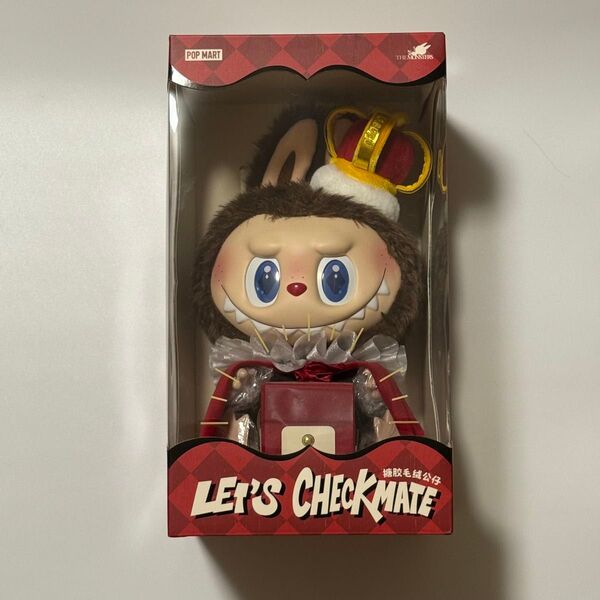 新品未開封 THE MONSTERS Let's Checkmate シリーズ ラブブ