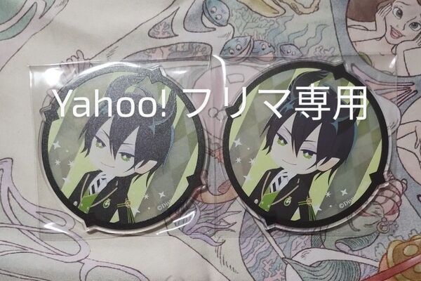 ツイステ アクリルコースター マレウス