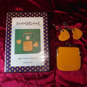 【完全絶版品】スーパーコインパース バーディコヤマ