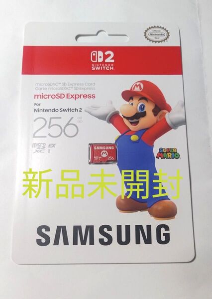 【新品未開封】microSD Express 256GB / SAMSUNG / Switch2