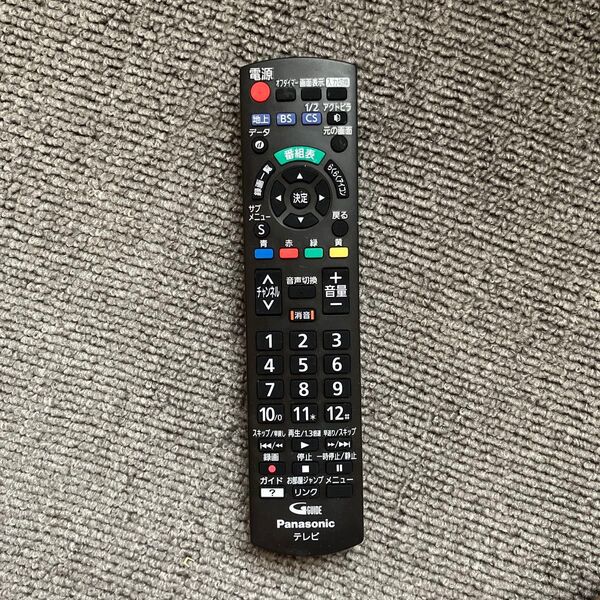テレビ リモコン N2QAYB001017 パナソニック テレビ用リモコン