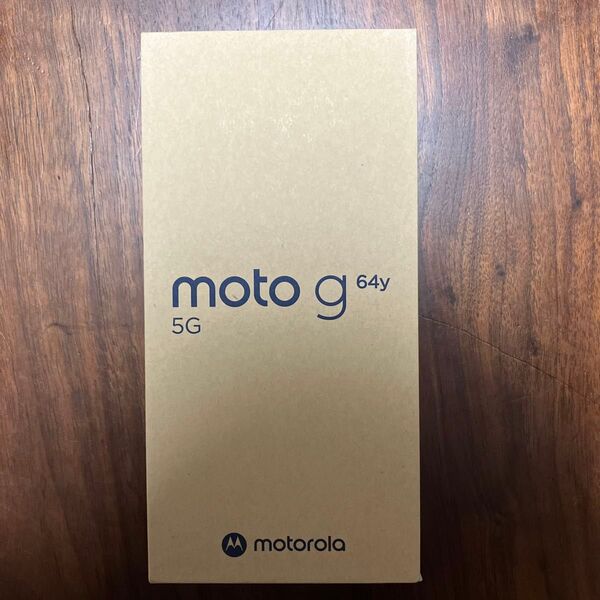 【新品未使用】motorola moto g 64y 5G バニラクリーム