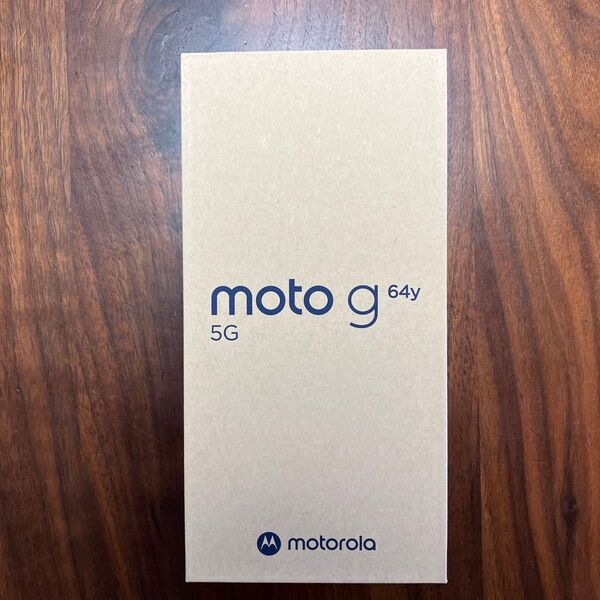 【新品未使用】motorola moto g 64y 5G バニラクリーム