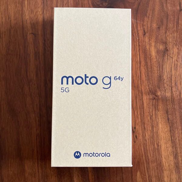 【新品未使用】motorola moto g 64y 5G バニラクリーム