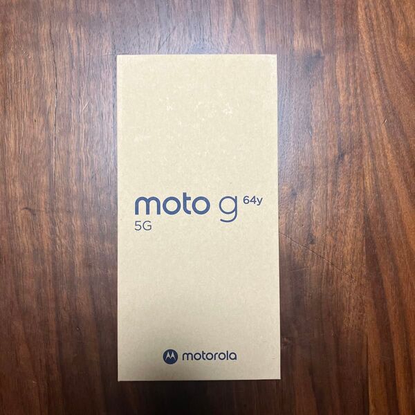 【新品未使用】motorola moto g 64y 5G バニラクリーム