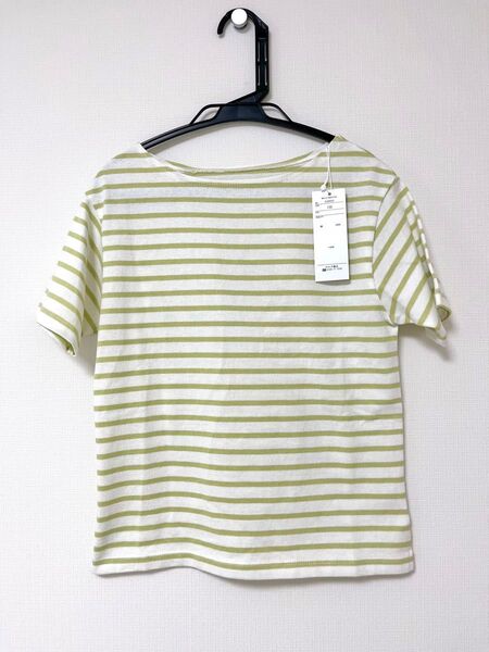 新品 綿100% ボーダーTシャツ 120 ベルメゾン 白・黄緑