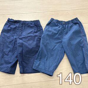 140サイズ 半ズボン ハーフパンツ GU キッズ 男の子 無地