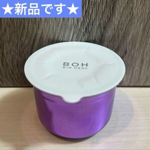 ★新品★ BOH プロバイオダーム 3D リフティングクリーム 詰め替え用