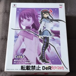 【訳あり品】魔法少女まどか☆マギカ まどマギ 暁美ほむら SQフィギュア