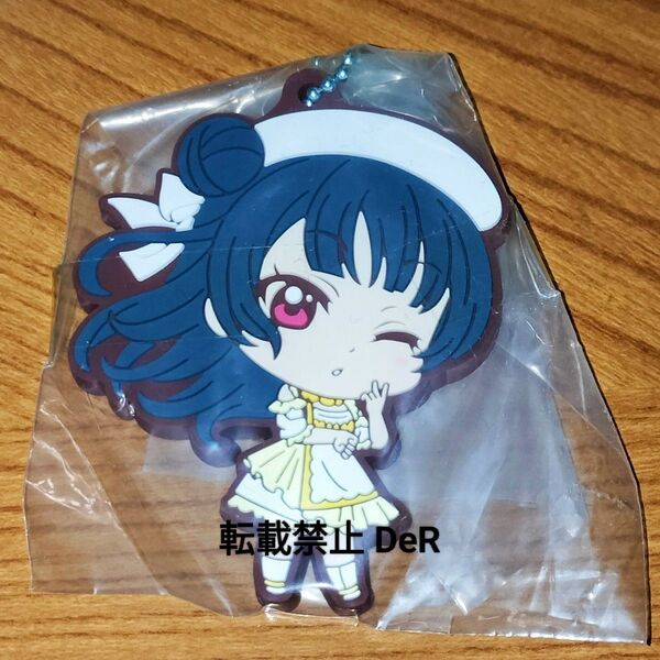 ラブライブサンシャイン Aqours 津島善子 ラバーマスコット24