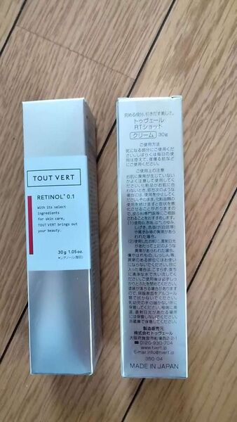 トゥヴェール レチノショット 0.1 30g クリーム 純粋レチノール グラナクティブレチノイド マトリキシル ペプチド