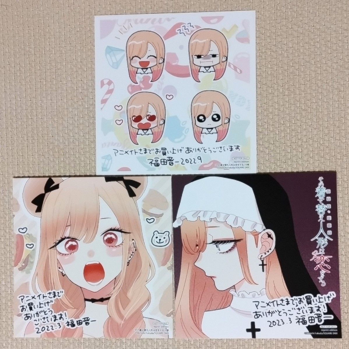 着せ恋 アニメイト特典 12種 その着せ替え人形は恋をする 着せ恋 アニメイト特典 色紙
