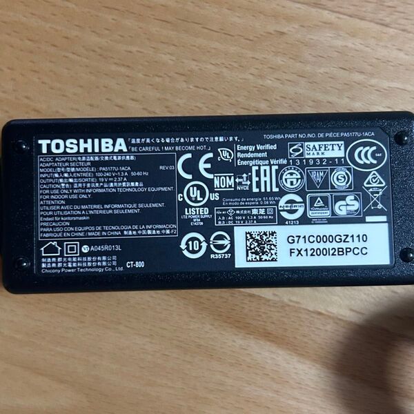 純正TOSHIBA ダイナブック dynabook ACアダプター