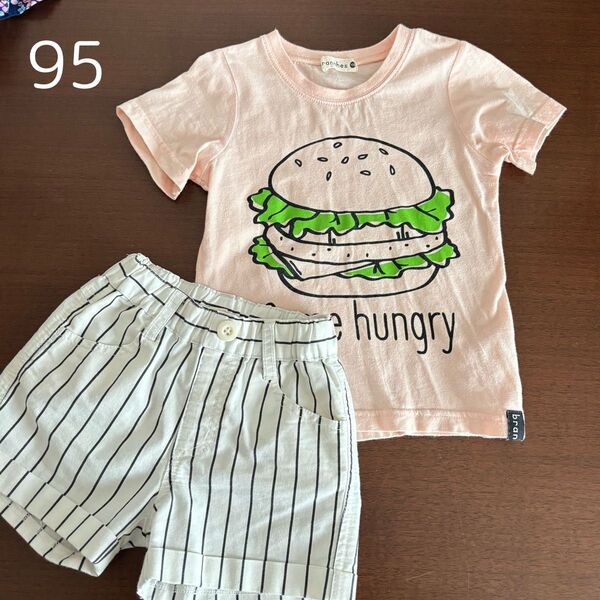 95 100 ブランシェス ハンバーガー柄 半袖シャツ Tシャツ ショートパンツ 上下セット 夏服