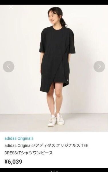adidas アディダス 半袖 ワンピース アシンメトリー Tシャツワンピ 個性的 オシャレ ブラック 三つ葉 刺繍ロゴ