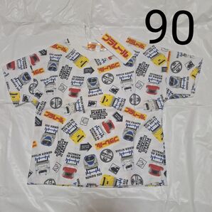 90cm 半袖Tシャツ プラレール