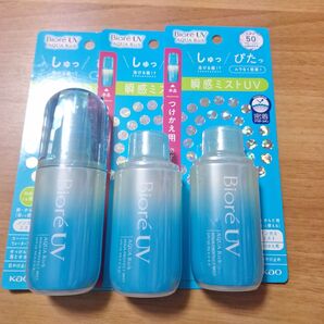 花王 ビオレUV アクアリッチアクアプロテクトミスト 本体×1 替×2