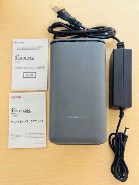 ドコモ home5G HR01 Wi-Fi ホームルーター 楽天モバイルのAPN設定済み