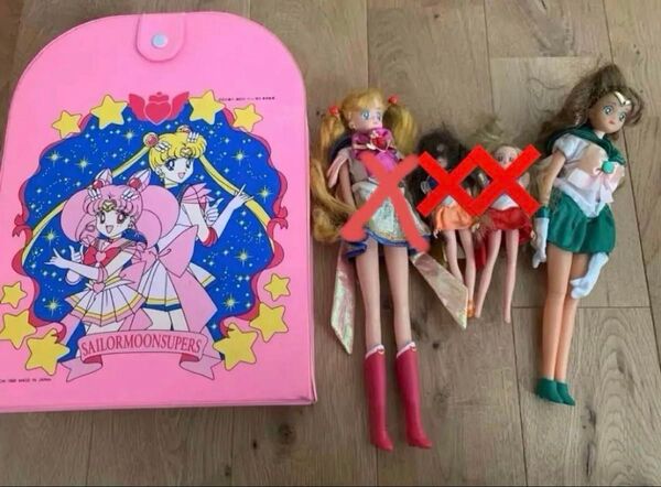 バンダイ 美少女戦士セーラームーンSupers キャリングチームバッグ 人形