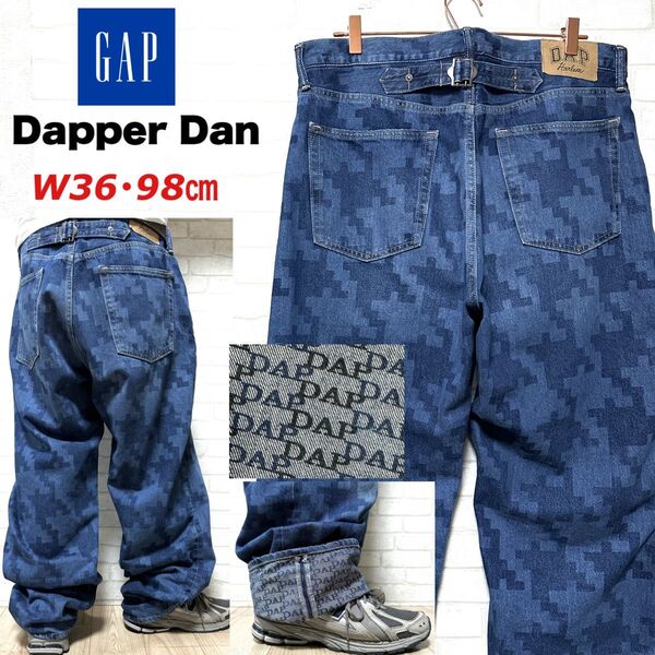 GAP × DAP Dapper Dan ルーズフィットデニムパンツ 千鳥格子