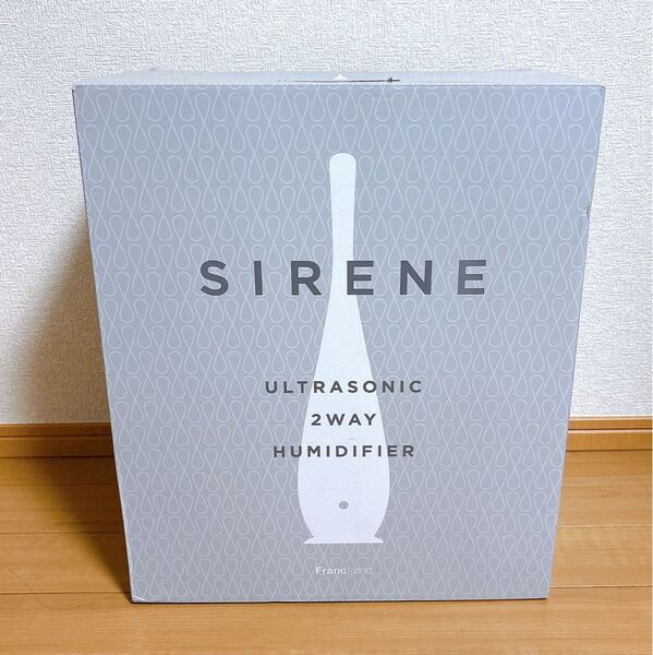 新品未使用 Francfranc シレーヌ超音波式2WAY加湿器 2024年式