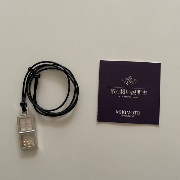 MIKIMOTO ミキモト パール ペンダントウォッチ 真珠 時計 ネックレス 新品未使用