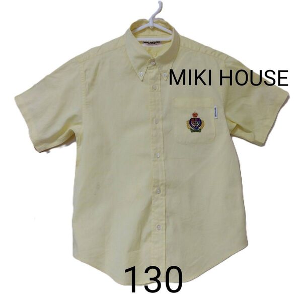 MIKI HOUSE ミキハウス 半袖シャツ 130 T125-135 フォーマル カラーシャツ トップス 黄色 エンブレム