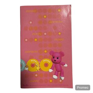 ポストペット モモ メモ帳