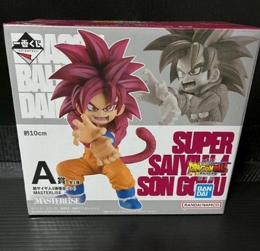【新品未開封】一番くじ ドラゴンボール DAIMA 第2弾 A賞 超サイヤ人4孫悟空 MASTERLISE