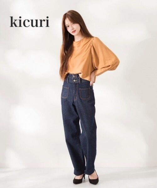 【完売品】kicuri 低身長向け きくりふく ダブルベルトハイウエストデニム