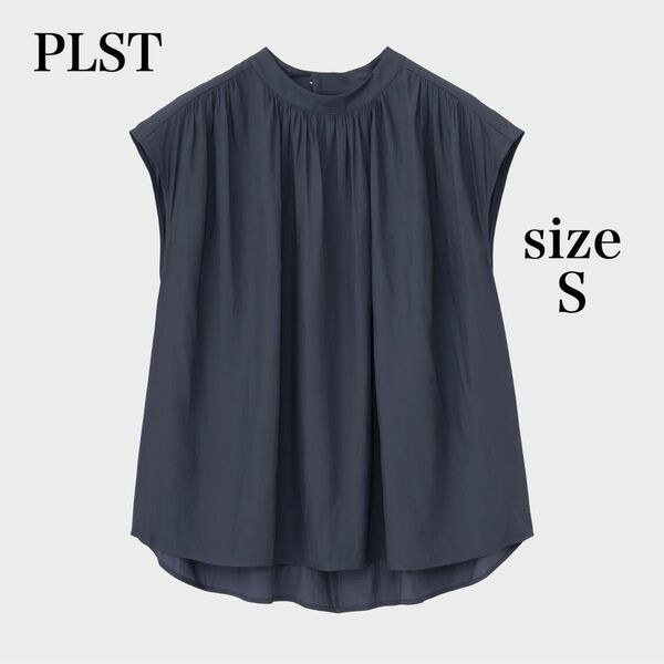 PLST プラステ ツイルパールボタンブラウス ネイビー Sサイズ