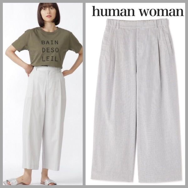 ヒューマンウーマンhuman woman 綿麻サッカーパンツ ストライプ S