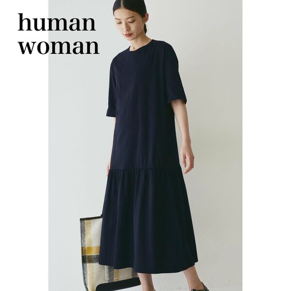 human woman ヒューマンウーマン ティアードワンピース ネイビー M