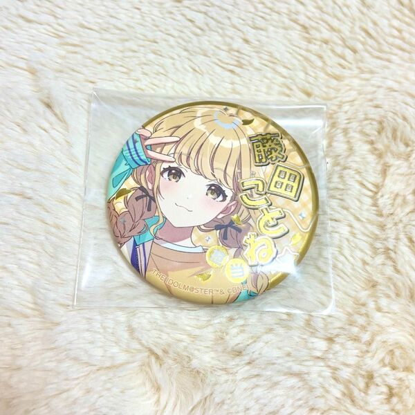 学園アイドルマスター ジュエリー缶バッジ ことね