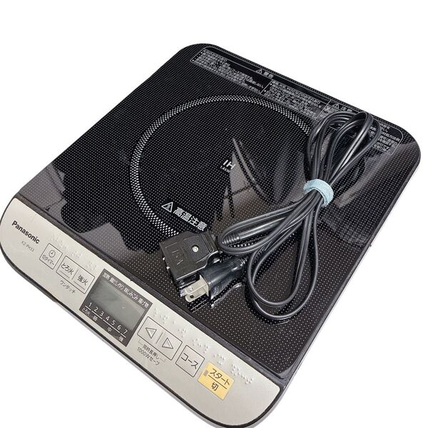 パナソニック IHクッキングヒーター 卓上 7段階火力調整 KZ-PH33-K