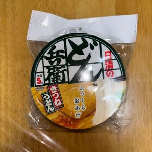日清 どん兵衛おでかけポリ袋入れ(非売品)