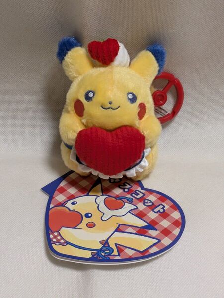 ピカチュウ ダイナー マスコット ハート ポケットモンスター ポケモン お顔厳選 PIKACHU DINER ポケセン