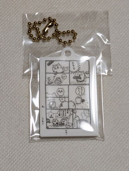 ちいかわ ナガノ展 ミニ原画 アクリルチャーム ハチワレ キーホルダー