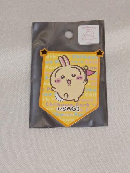 ちいかわパーク限定 ステッカー フラッグ うさぎ