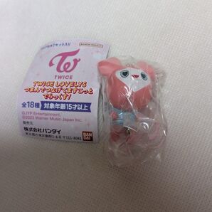 TWICE LOVELYS つまんでつなげてますこっとでらっくす ボールチェーン モモ マスコット