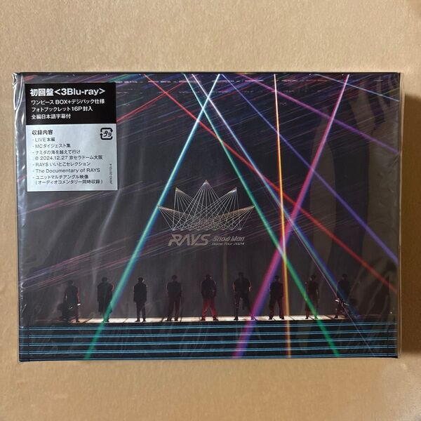 ▼Snow Man Dome Tour 2024 RAYS Blu-ray 初回盤