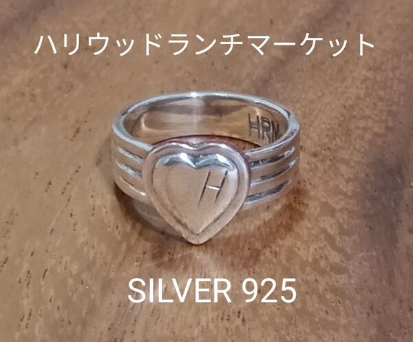 シルバー925 ヴィンテージリング HRM アメカジ ハートリング シルバーリング デザインリング ハリラン 銀