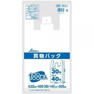 買い物袋 レジ袋 東日本30号/西日本40号 半透明乳白色 100枚Ｘ20パック FA-4