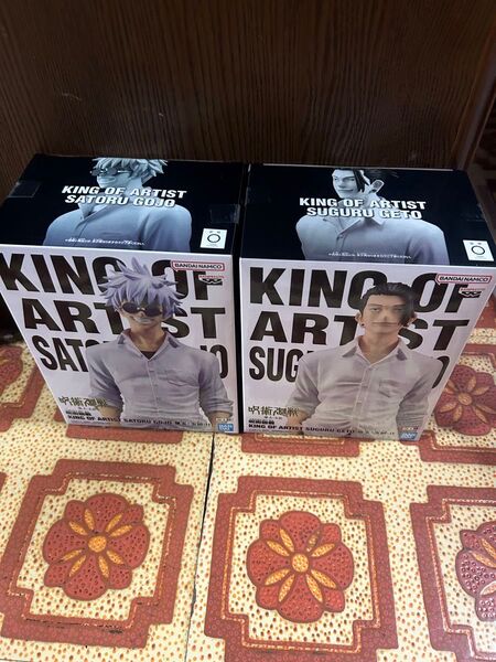 呪術廻戦 KING OF ARTIST 五条悟&夏油傑 フィギュア 2個セット