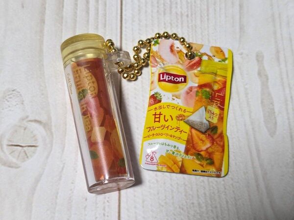 リプトン ミニチュアチャーム