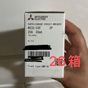 26箱 三菱電機 漏電遮断器 F8412-50D 未使用